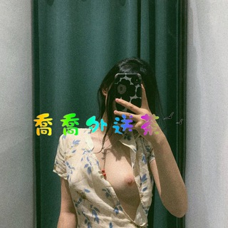 Telegram profile photo for 試車名單