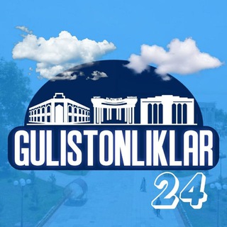 Telegram profile photo for GULISTONLIKLAR 24🇺🇿 | RASMIY KANALI