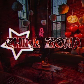 Telegram profile photo for Chill zone