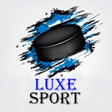 Telegram profile photo for Luxe Sport | Hockey/Football