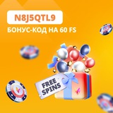 Telegram profile photo for Онлайн-слоты с Buy Feature: Актуальный список игровых автоматов с быстрыми бонусами