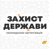 Telegram profile photo for Мацулевич Олексій - ГО «Захист Держави»