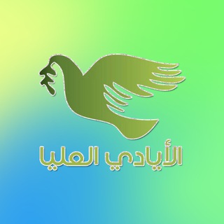 Telegram profile photo for كمال الدوسري 🗂️