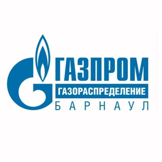 Telegram profile photo for Газпром газораспределение Барнаул