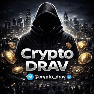 Telegram profile photo for Crypto Drav | Official