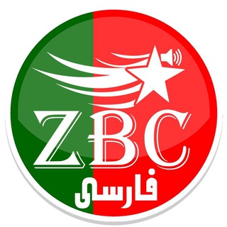 Telegram profile photo for ★ رادیو زرمبش فارسی| 🎙ZBC