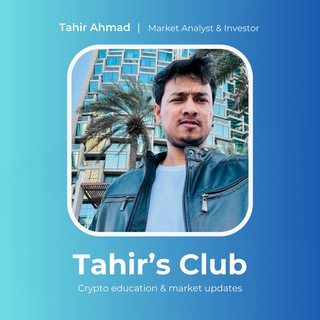 Telegram profile photo for Tahir’s Club⚡️