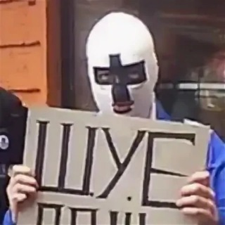 Telegram group profile photo for 💬 0,10