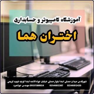Telegram profile photo for Akhtaranhoma