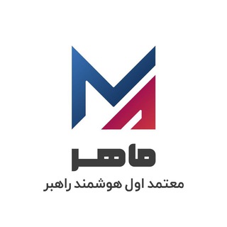 Telegram profile photo for MaaherTSP
