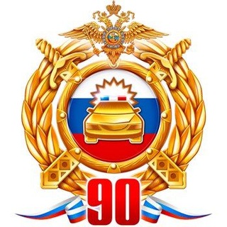 Telegram profile photo for ОСБ ДПС Госавтоинспекции г. Ессентуки