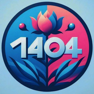 Telegram profile photo for « کلاس های کنکور 1404 رایگان »