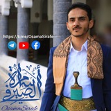 Telegram profile photo for أسامه الصيرفي
