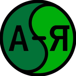 Telegram profile photo for А-Я эксперт: мир искусственного интеллекта