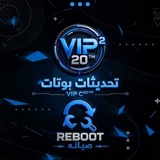 Telegram profile photo for تحديثات البوتات
