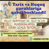 Telegram profile photo for Samarqand_Huquq_Tarix