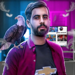 Telegram profile photo for ily Artwork