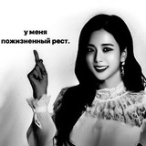Telegram profile photo for кристи🍓мегарест