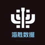 Telegram profile photo for 海胜 数据