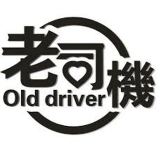 Telegram profile photo for 🇹🇼小櫻桃外約吃魚喝茶找小姐Telegram總預覽