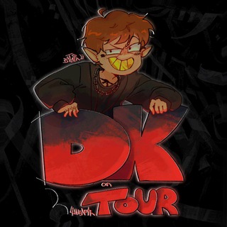 Telegram profile photo for DK tour | Даня Кашин концерты