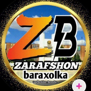 Telegram profile photo for Зарафшон барахолка