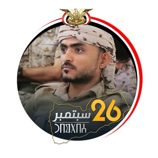 Telegram profile photo for القناة الرسمية للشاعر أبو حلفان معوضه