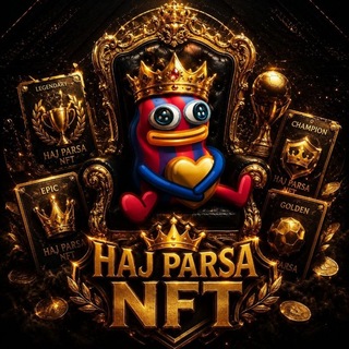 Telegram profile photo for Haj Parsa | اخبار گیفت
