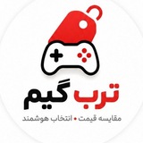 Telegram profile photo for ترب گیم(مقایسه قیمت اکانت )