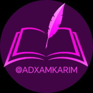Telegram profile photo for Ξπ₯Ξ ADXAM KARIM Ξπ₯Ξ