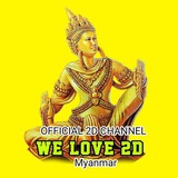 Telegram profile photo for We Love 2d ️