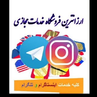 Telegram profile photo for ܦ߭ܝ❟ࡄ֒ࡏަߊܘܟ۬ߺܥܩߊࡅߺ߳ࡉ ܩܥܼߊܝ̇ܨ یکتا 𝐯𝐨𝐥𝐚𝐧𝐭