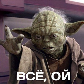Telegram profile photo for Дневник Бездельницы 🌚