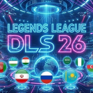 Telegram profile photo for ⚜LEGENDS LEAGUE⚜