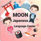 Telegram profile photo for MOON Japanese Language Center