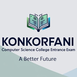 Telegram profile photo for کنکور فنی هنرستان - شبکه و نرم افزار - گرجی نیا
