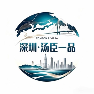 Telegram profile photo for 深圳汤臣一品-约课认准轮播