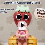 Telegram profile photo for резы от ирл спраута