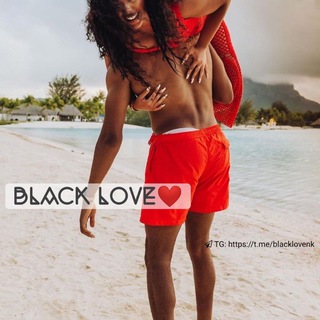 Telegram profile photo for Black love♥️