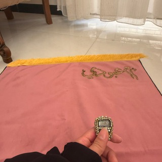 Telegram profile photo for القرآن الكريم