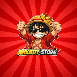 Telegram profile photo for AHKBOY