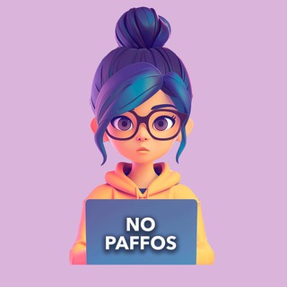 Telegram profile photo for Без спама про e-mail
