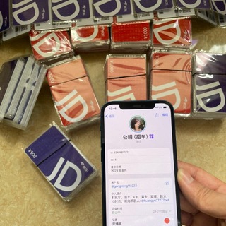 Telegram profile photo for 79折丨油咔丨e咔丨黄鱼丨可面交
