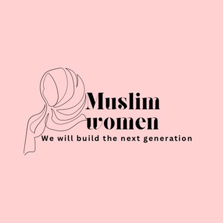 Telegram profile photo for Muslim woman