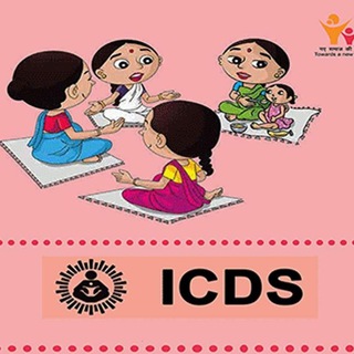 Telegram profile photo for ICDS Supervisor
