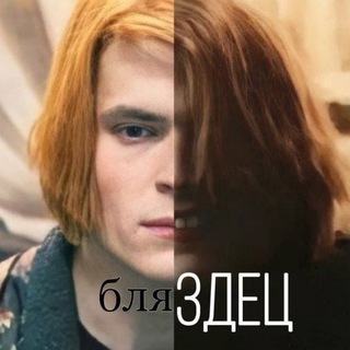 Telegram profile photo for Мамины Тесты