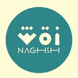 Telegram profile photo for فروشگاه نقش کاور