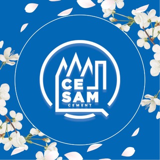 Telegram profile photo for CESAM Cement