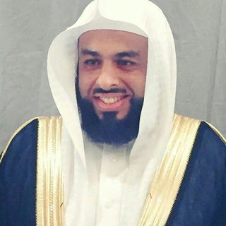 Telegram profile photo for الشيخ خالد الجليل
