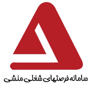 Telegram profile photo for منشی، مدیر دفتر، مسئول دفتر